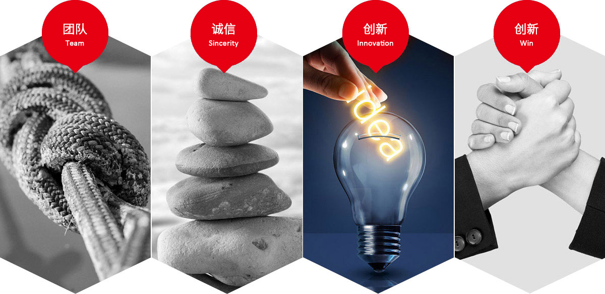 瑞元漁具